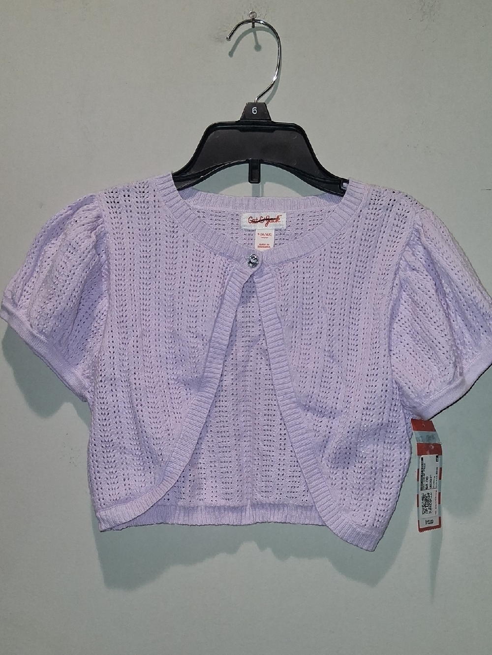 NWT Girl's Sweater Cover Up